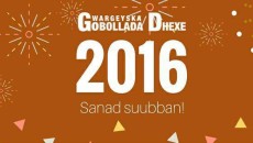 12181_1011257705584099_6509011485598110293_n