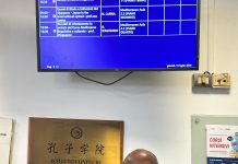Hambalyada Qalinjebinta Ina Cubtan